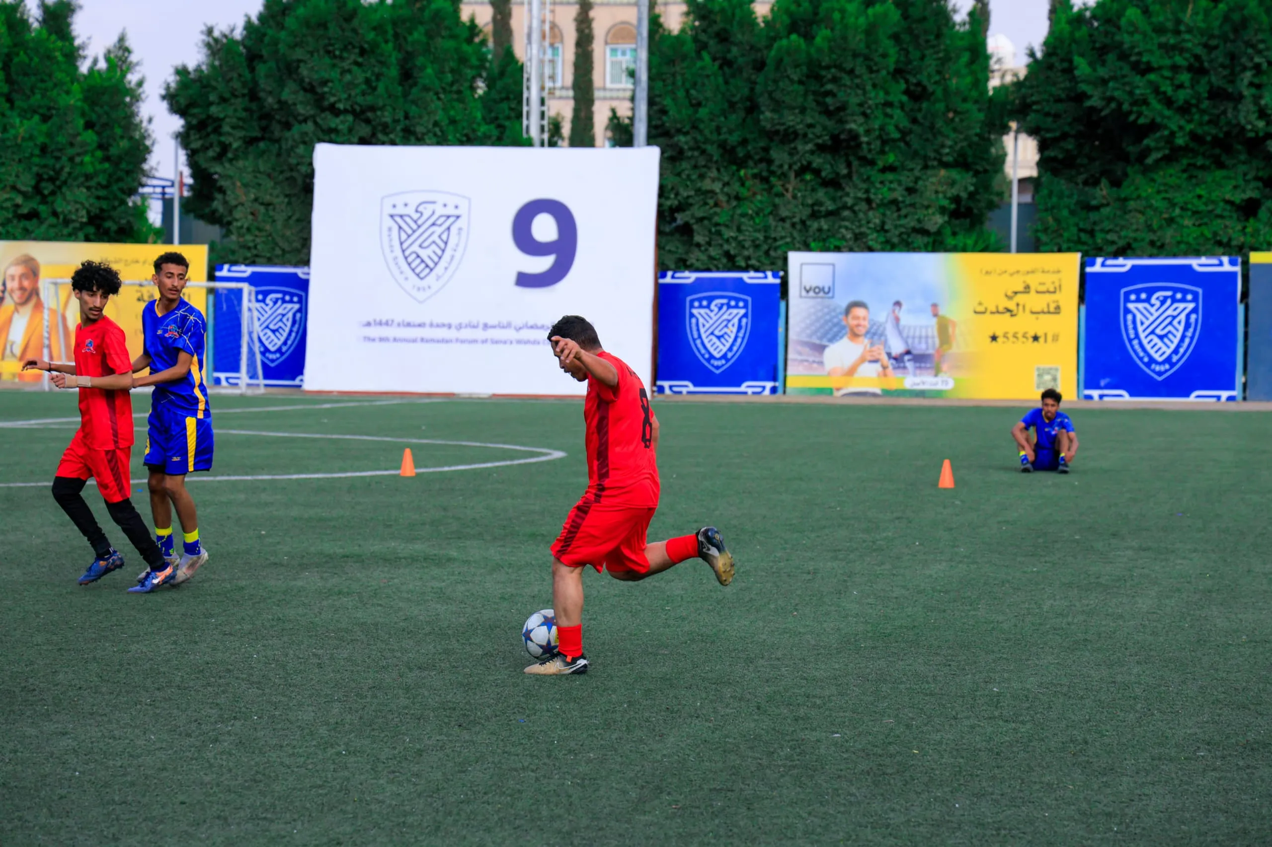 إختتام بطولة الدوري الرمضاني لكرة القدم بين كليات الجامعة بتتويج قسم العلوم المالية والمصرفية بطلاً للبطولة