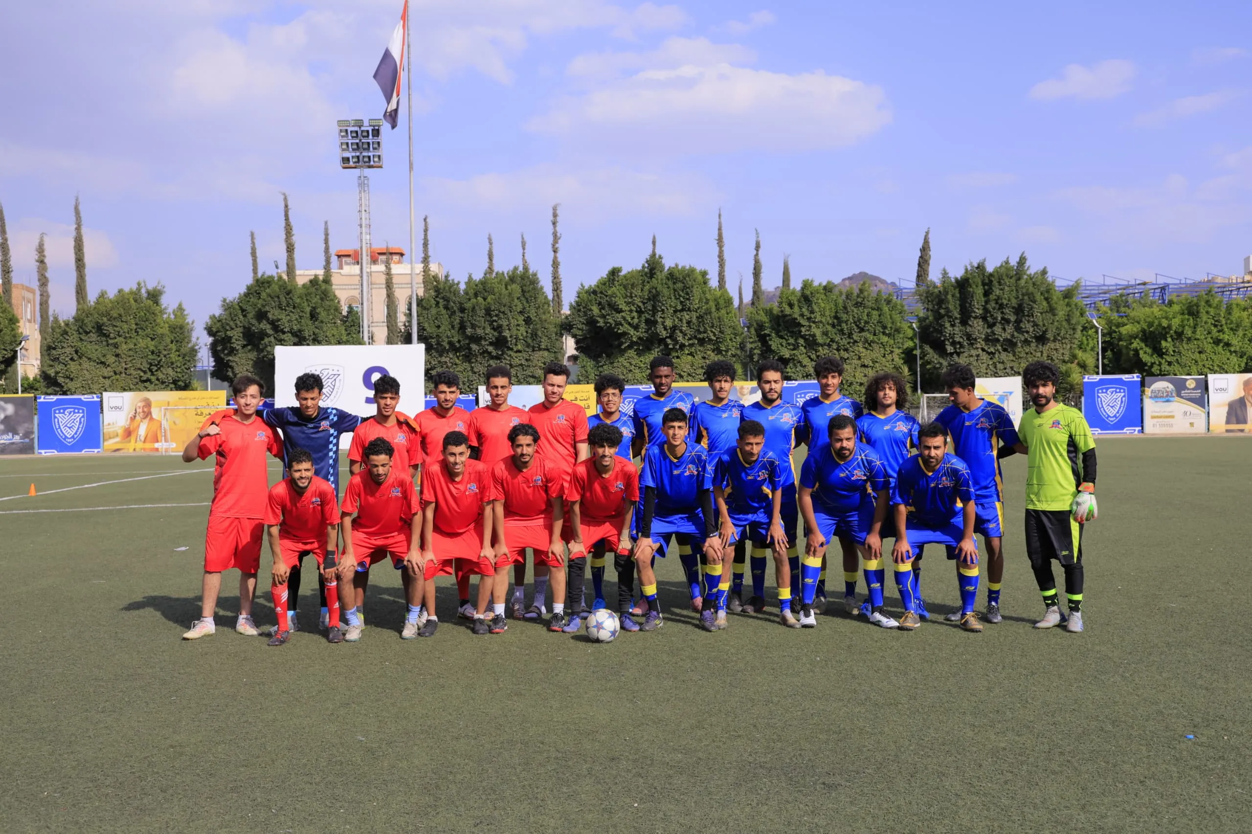 إختتام بطولة الدوري الرمضاني لكرة القدم بين كليات الجامعة بتتويج قسم العلوم المالية والمصرفية بطلاً للبطولة