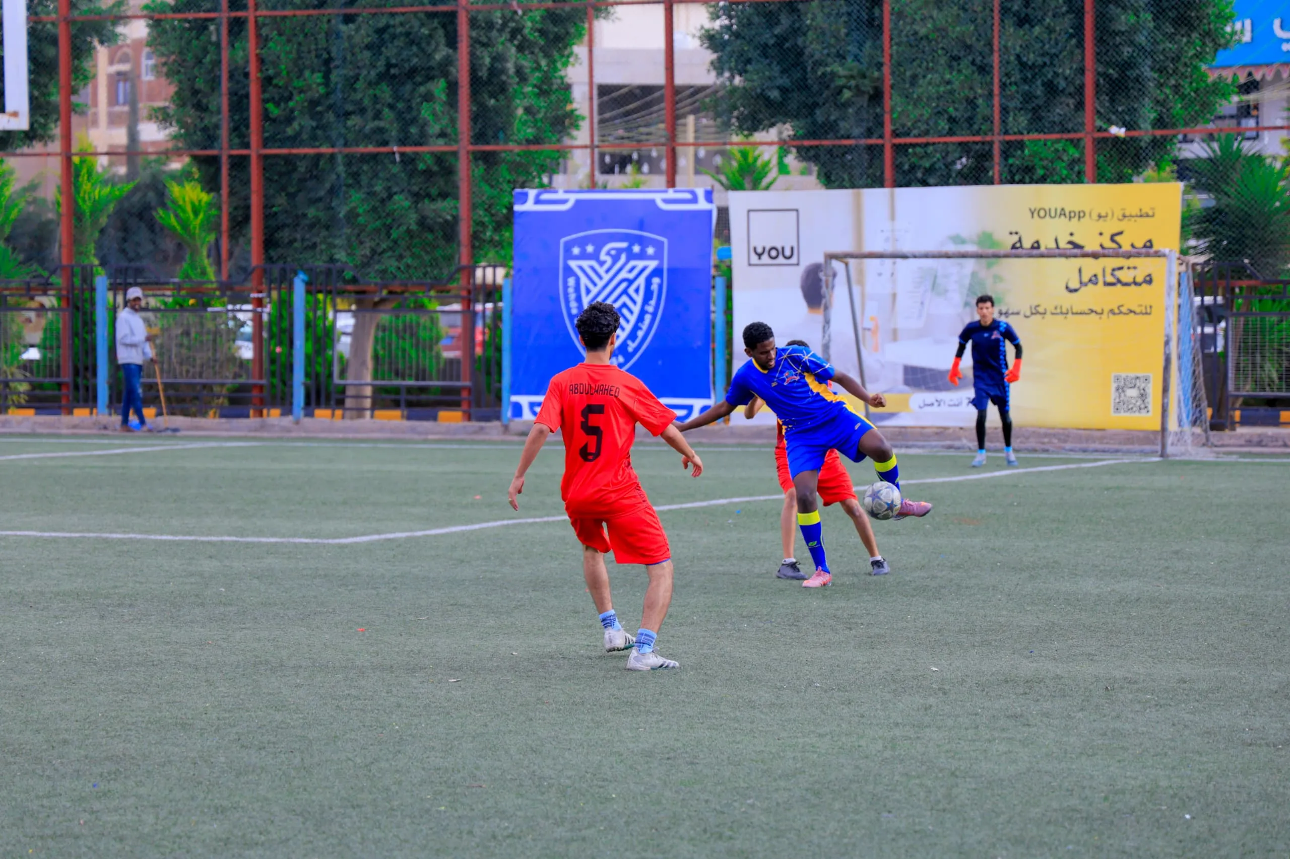 إختتام بطولة الدوري الرمضاني لكرة القدم بين كليات الجامعة بتتويج قسم العلوم المالية والمصرفية بطلاً للبطولة