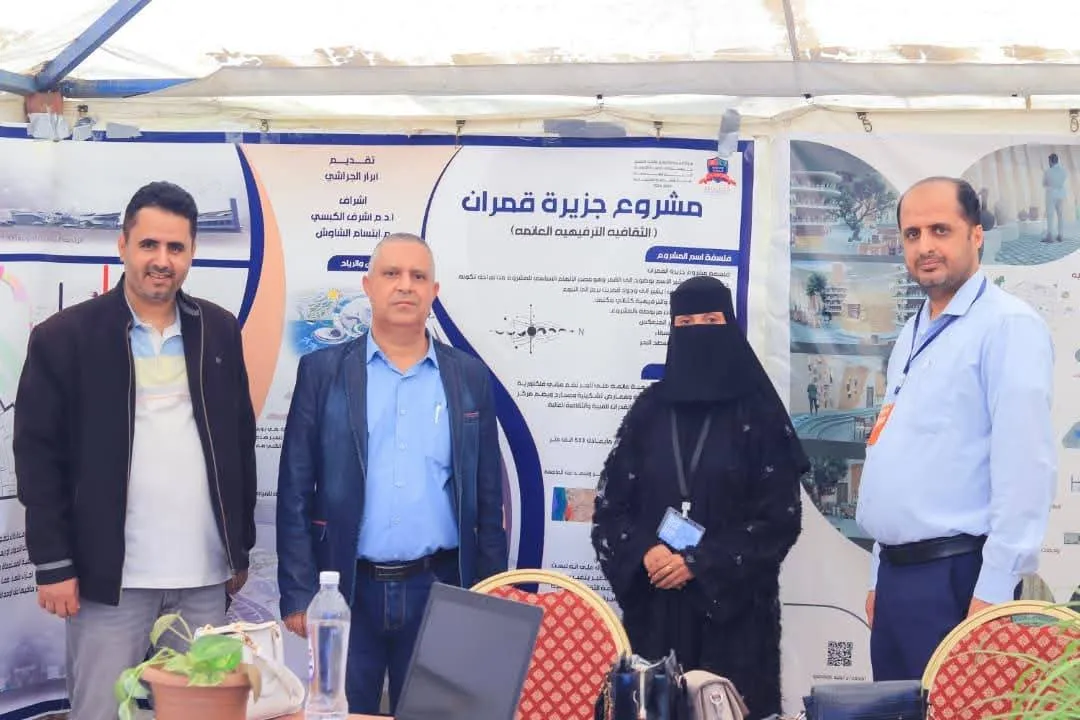 مخرجات تصنع المستقبل: الجامعة الإماراتية الدولية تثبت ريادتها بمشاريع نوعية في معرض البناء والإنشاءات