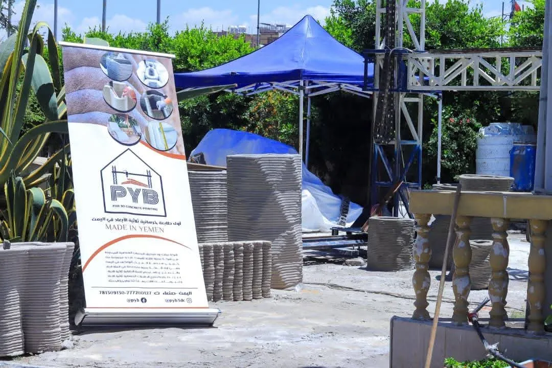 مخرجات تصنع المستقبل: الجامعة الإماراتية الدولية تثبت ريادتها بمشاريع نوعية في معرض البناء والإنشاءات