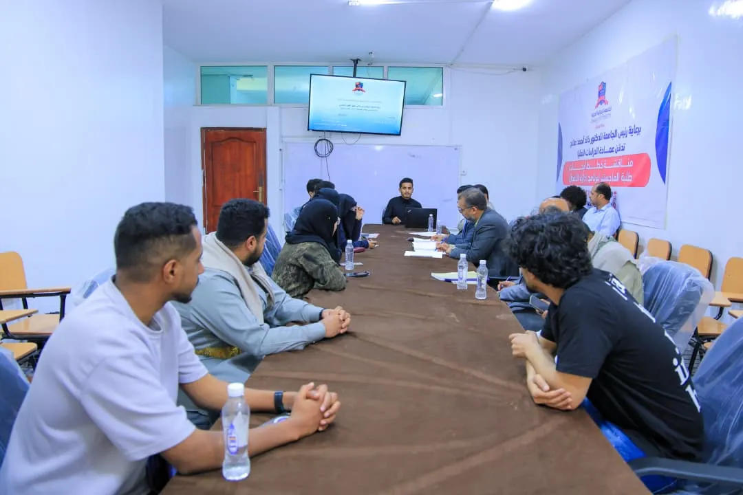 ريادة رقمية تقود المستقبل.. دراسة ماجستير للباحث يوسف الجلال تستكشف طريق المشروعات الصغيرة نحو التميز والاستدامة