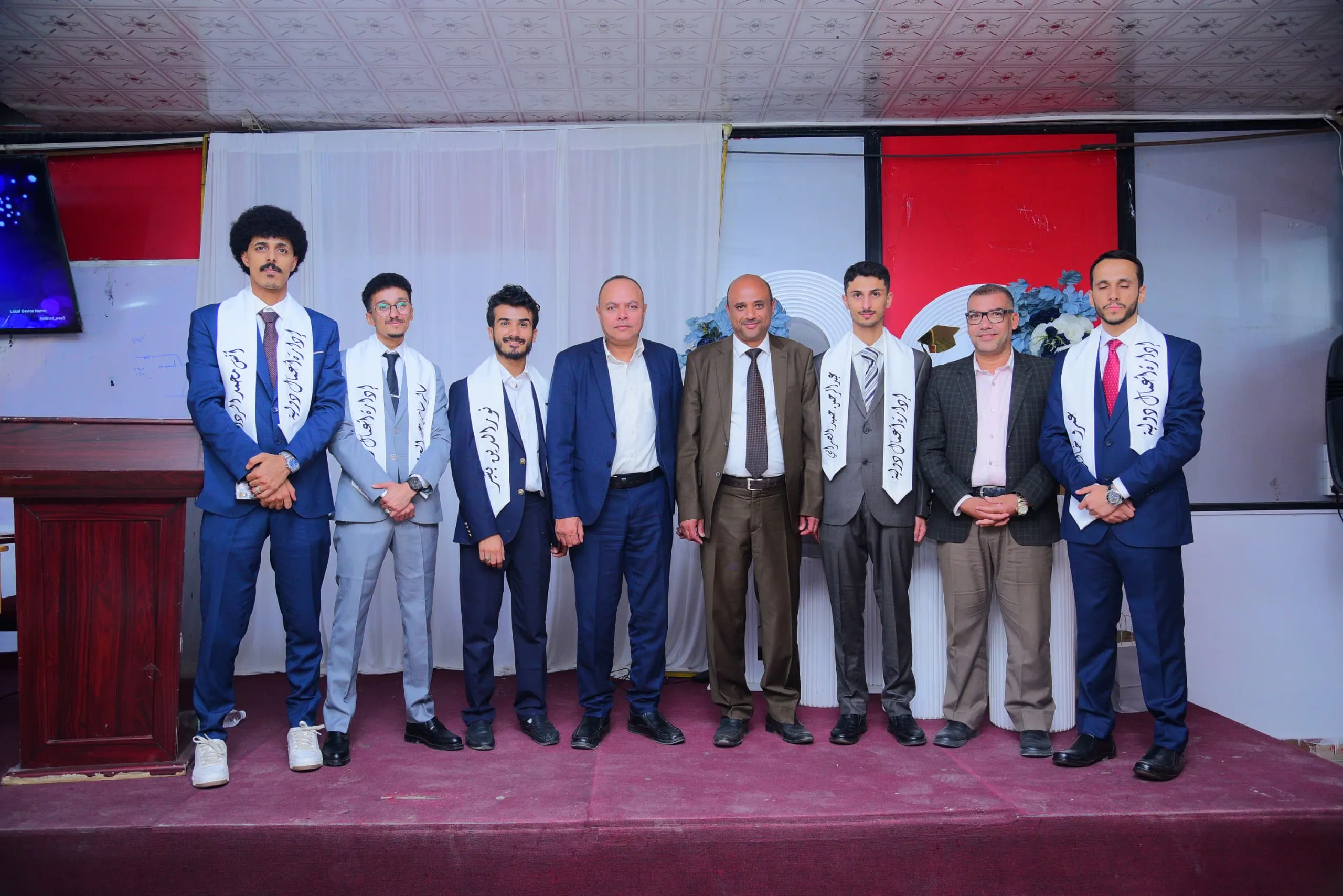 بحث علمي طلابي يكشف أسرار الاحتفاظ بالعملاء.. مناقشة مشروع تخرج متميز في كلية العلوم الإدارية والمالية