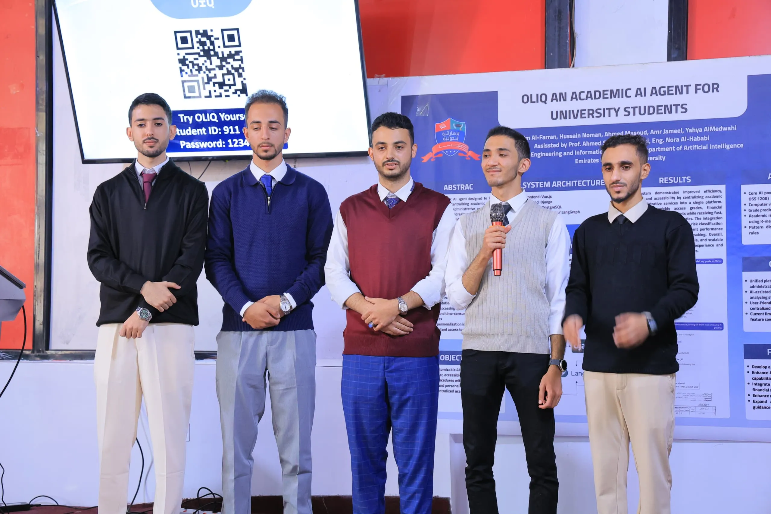 In a remarkable academic achievement, the UAE University launches discussions for its first cohort in Artificial Intelligence with an innovative project serving students.