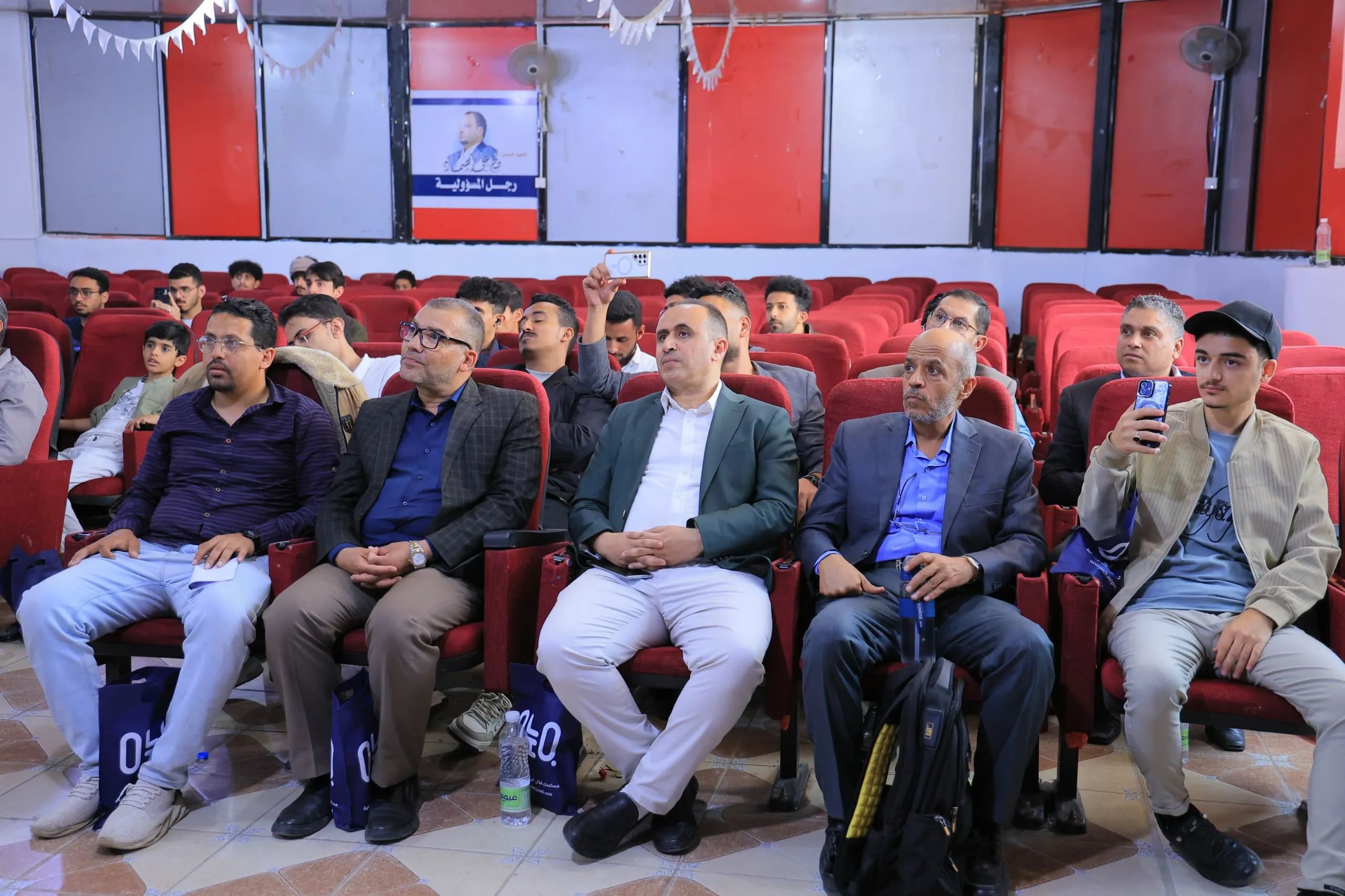 In a remarkable academic achievement, the UAE University launches discussions for its first cohort in Artificial Intelligence with an innovative project serving students.