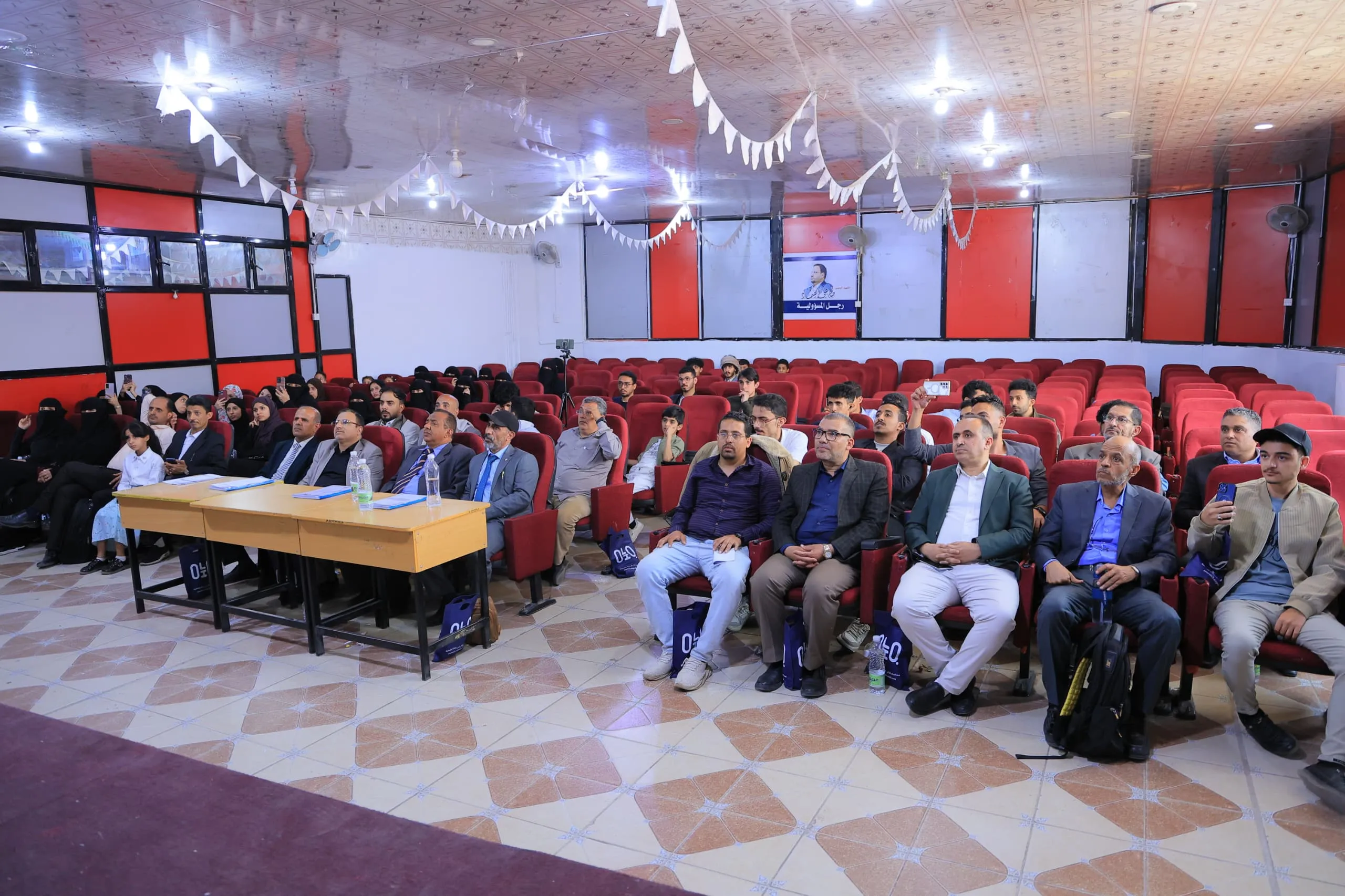 In a remarkable academic achievement, the UAE University launches discussions for its first cohort in Artificial Intelligence with an innovative project serving students.