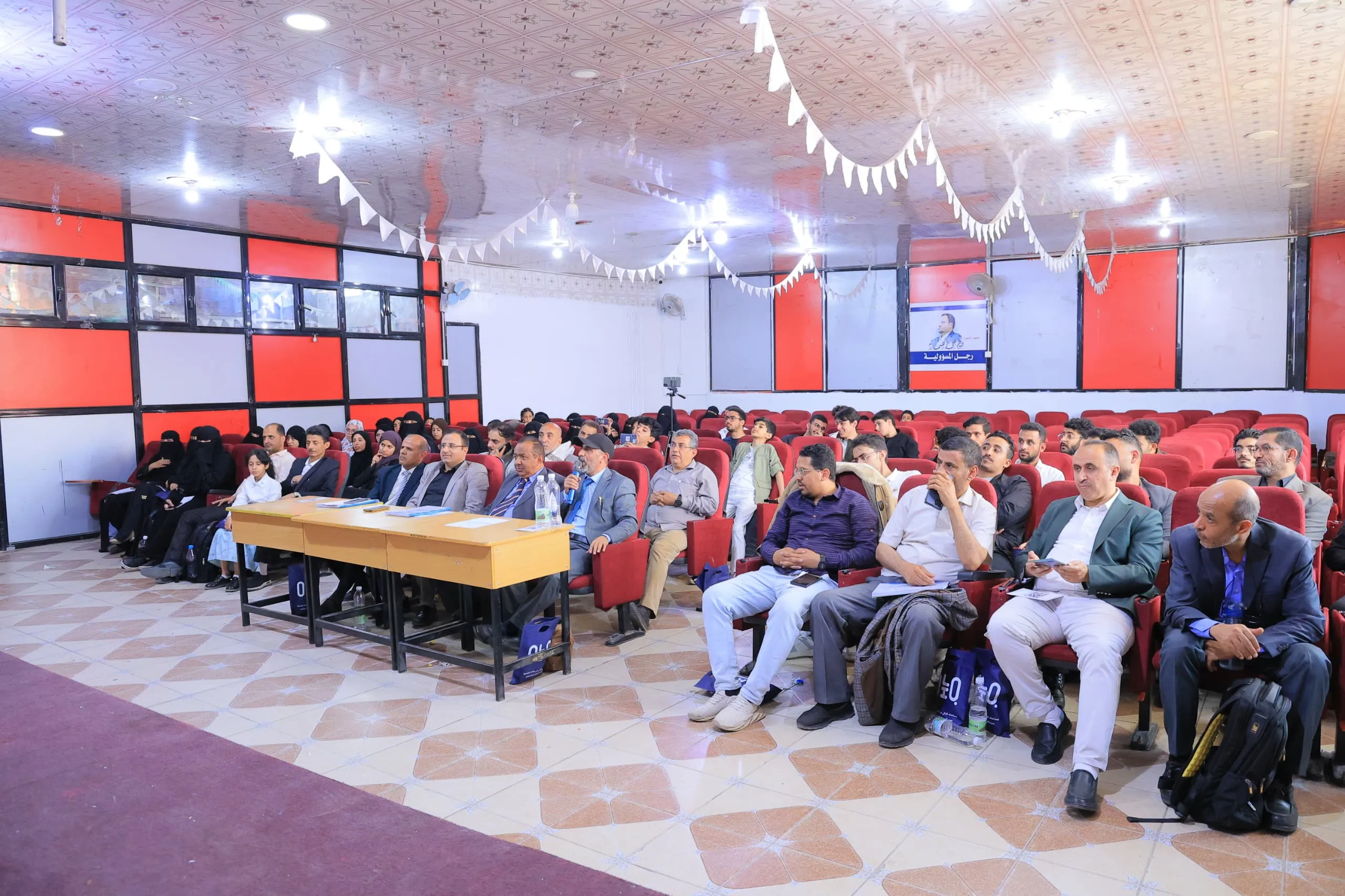 In a remarkable academic achievement, the UAE University launches discussions for its first cohort in Artificial Intelligence with an innovative project serving students.