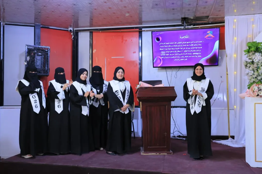 From leadership creativity to institutional excellence: A graduation project that shapes the future at the Emirates International University