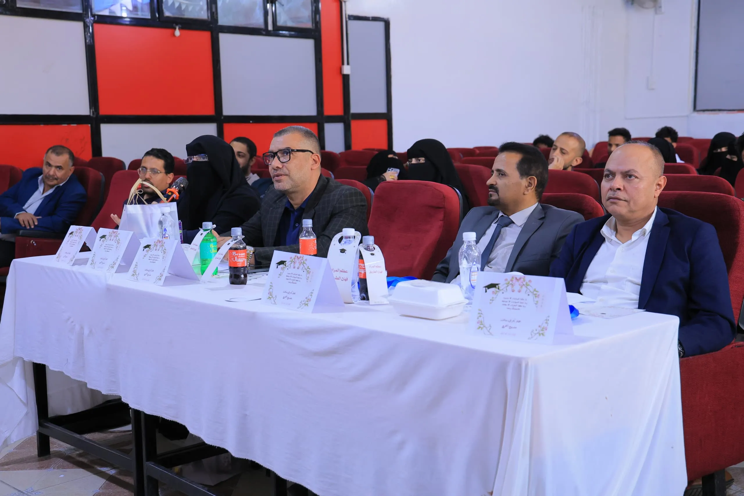 From leadership creativity to institutional excellence: A graduation project that shapes the future at the Emirates International University