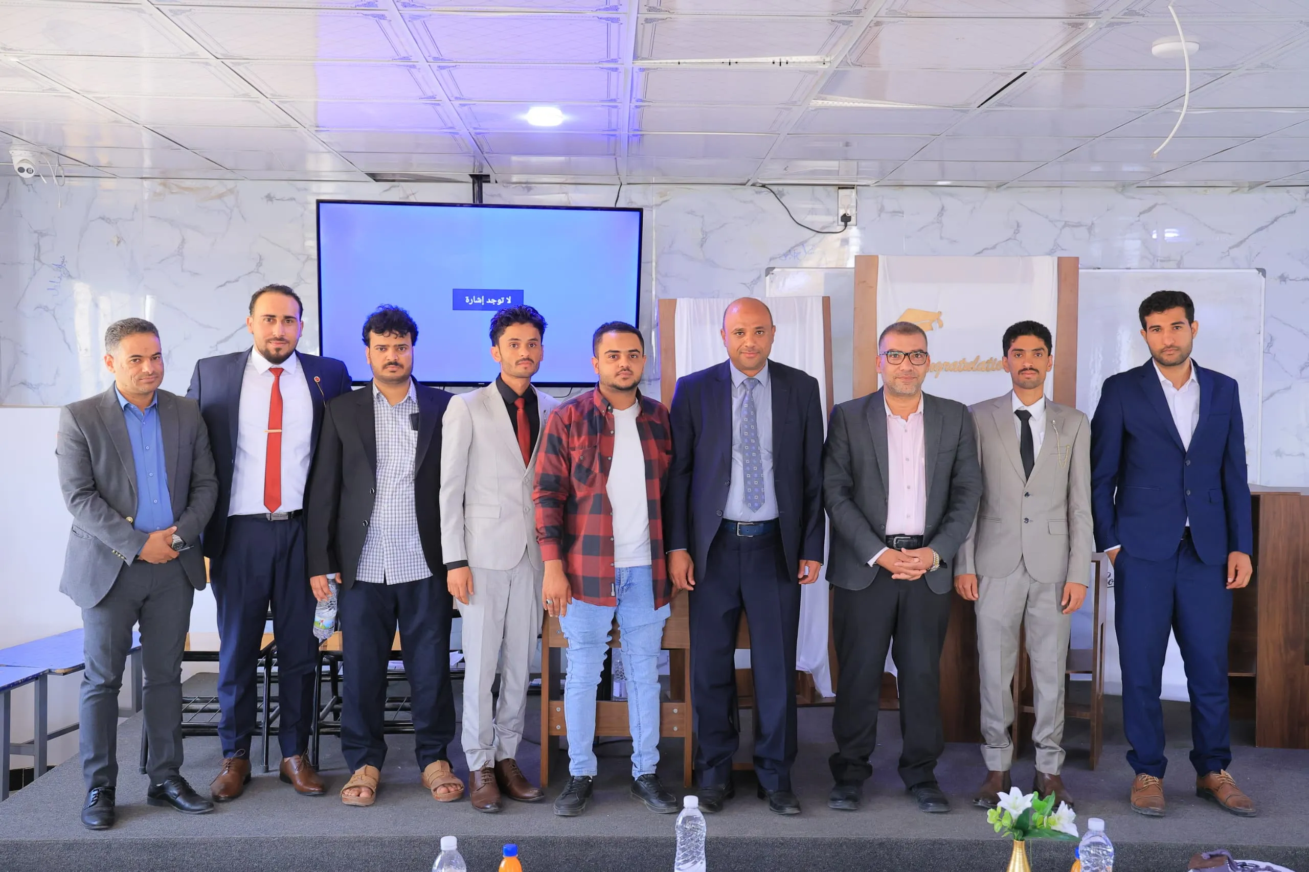 مشروع تخرج نوعي يكشف أثر القيادة المستدامة في تعزيز المناعة التنظيمية داخل القطاع المصرفي