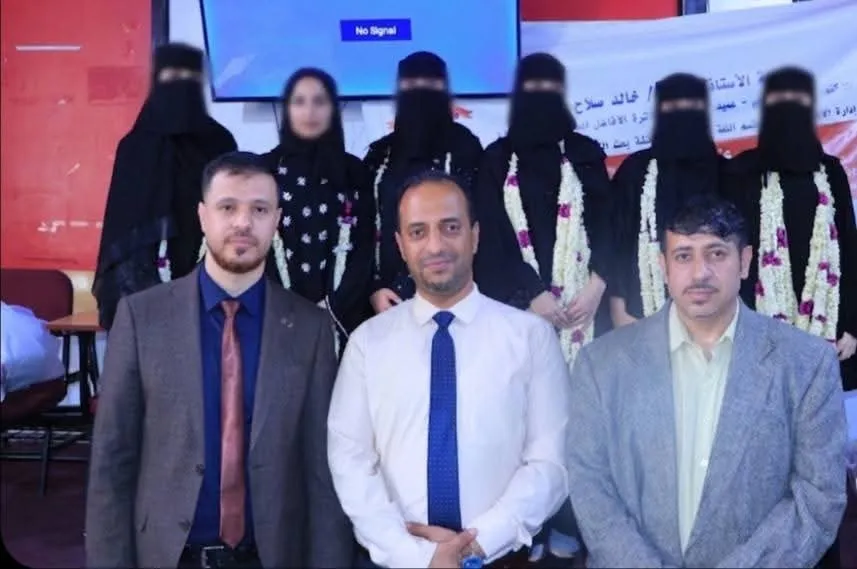 حين تتحول المعرفة إلى حلول.. طالبات “الإماراتية الدولية” يرسمن مستقبل التجارة الإلكترونية في اليمن