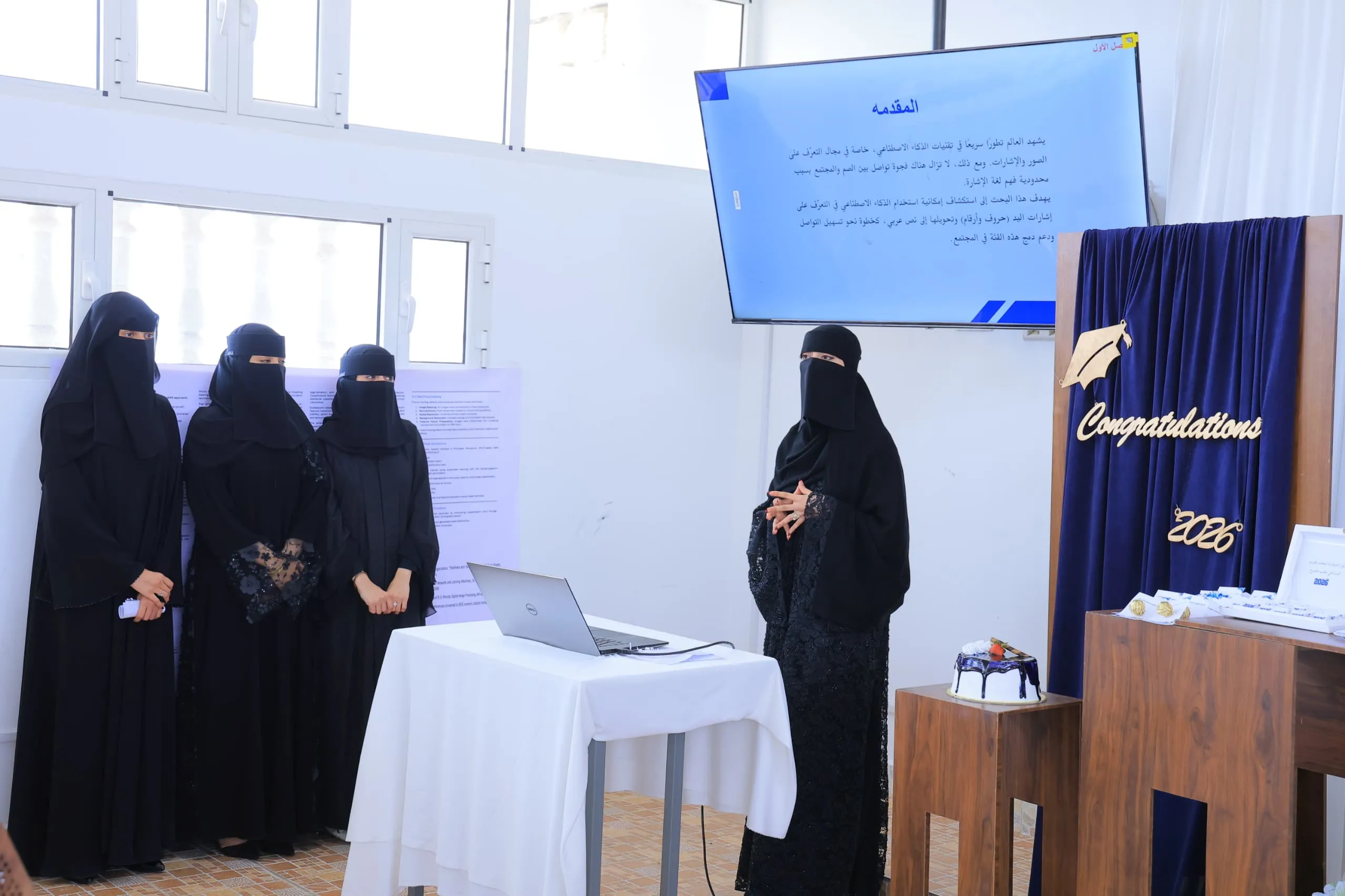 بصمة إنسانية بتقنيات ذكية.. طالبات “الإماراتية الدولية” يبتكرن تطبيقاً يحوّل لغة الإشارة إلى كلمات عربية بدقة 95%