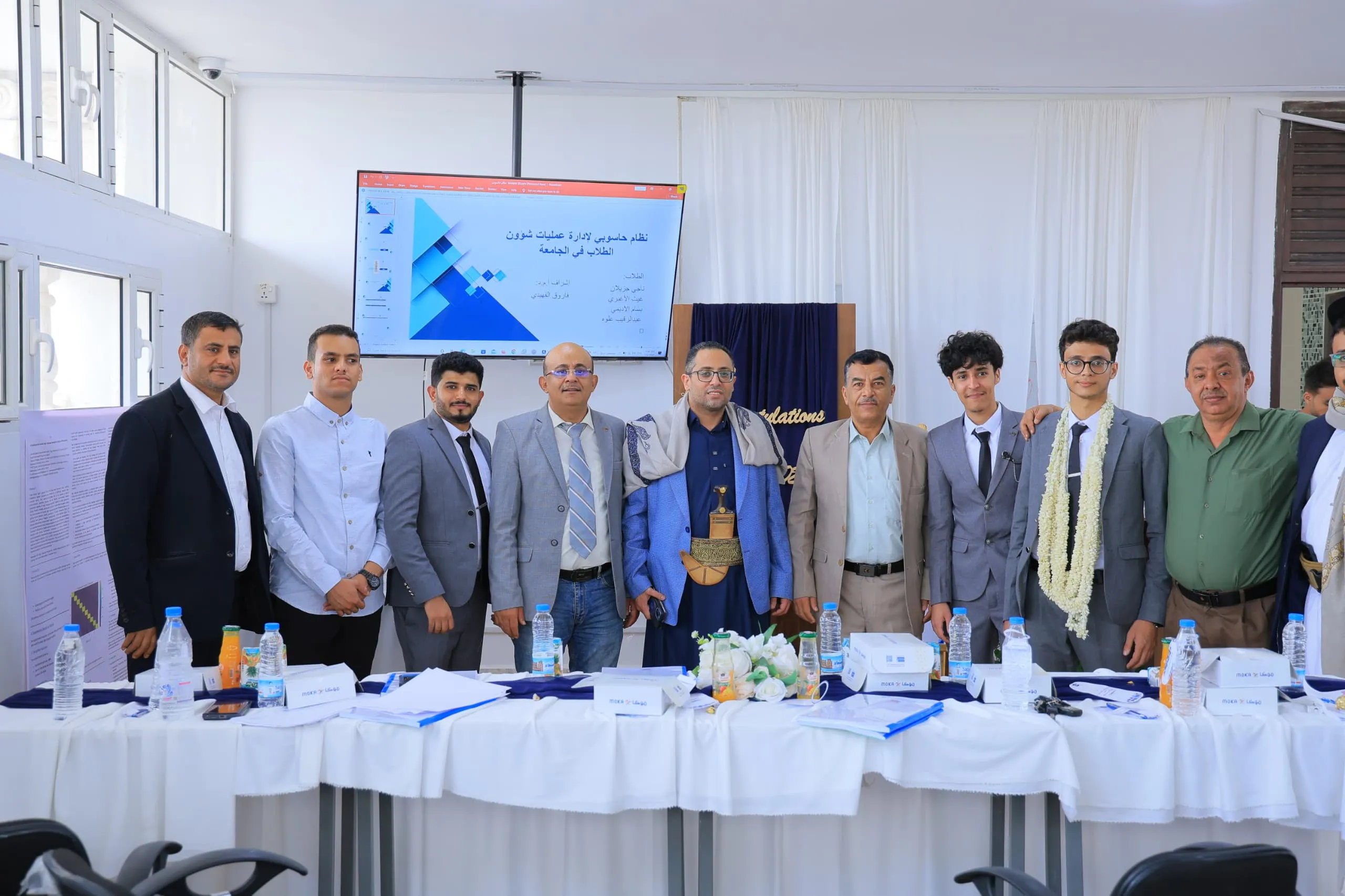 ابتكار رقمي واعد: طلبة تكنولوجيا المعلومات يقدّمون تطبيقًا ذكياً لأتمتة حياة الطالب الجامعي