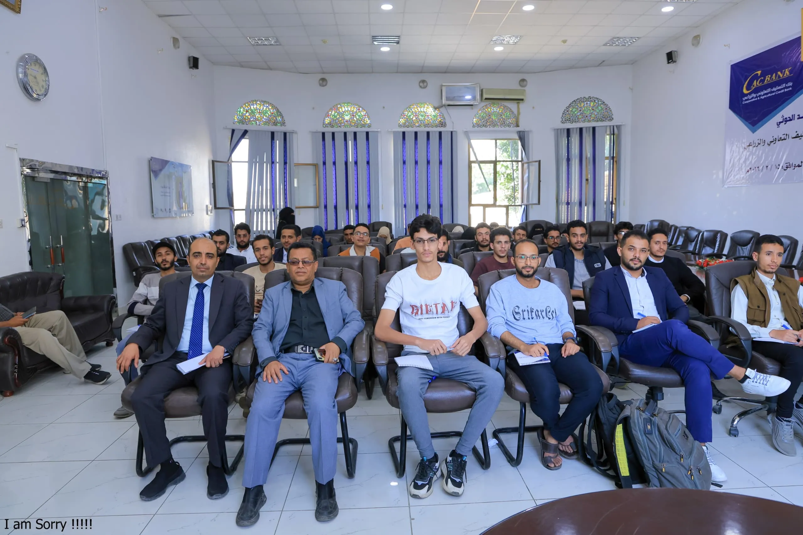 قسم الأمن السيبراني بالجامعة يدشن التدريب الميداني لطلاب المستوى الرابع في كاك بنك لتعزيز مهارات الشبكات وأمنها
