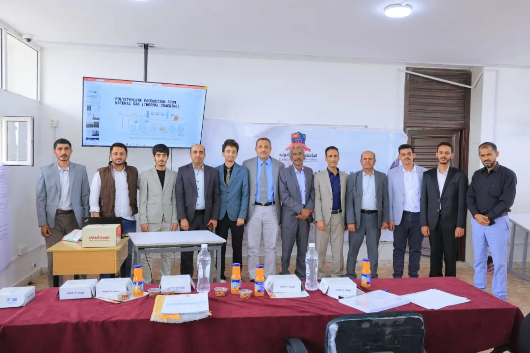 بمشروع صناعي واعد.. طلاب الهندسة الكيميائية بالجامعة الإماراتية يضعون رؤية متكاملة لإنشاء مصنع البولي إيثيلين من الغاز الطبيعي في اليمن