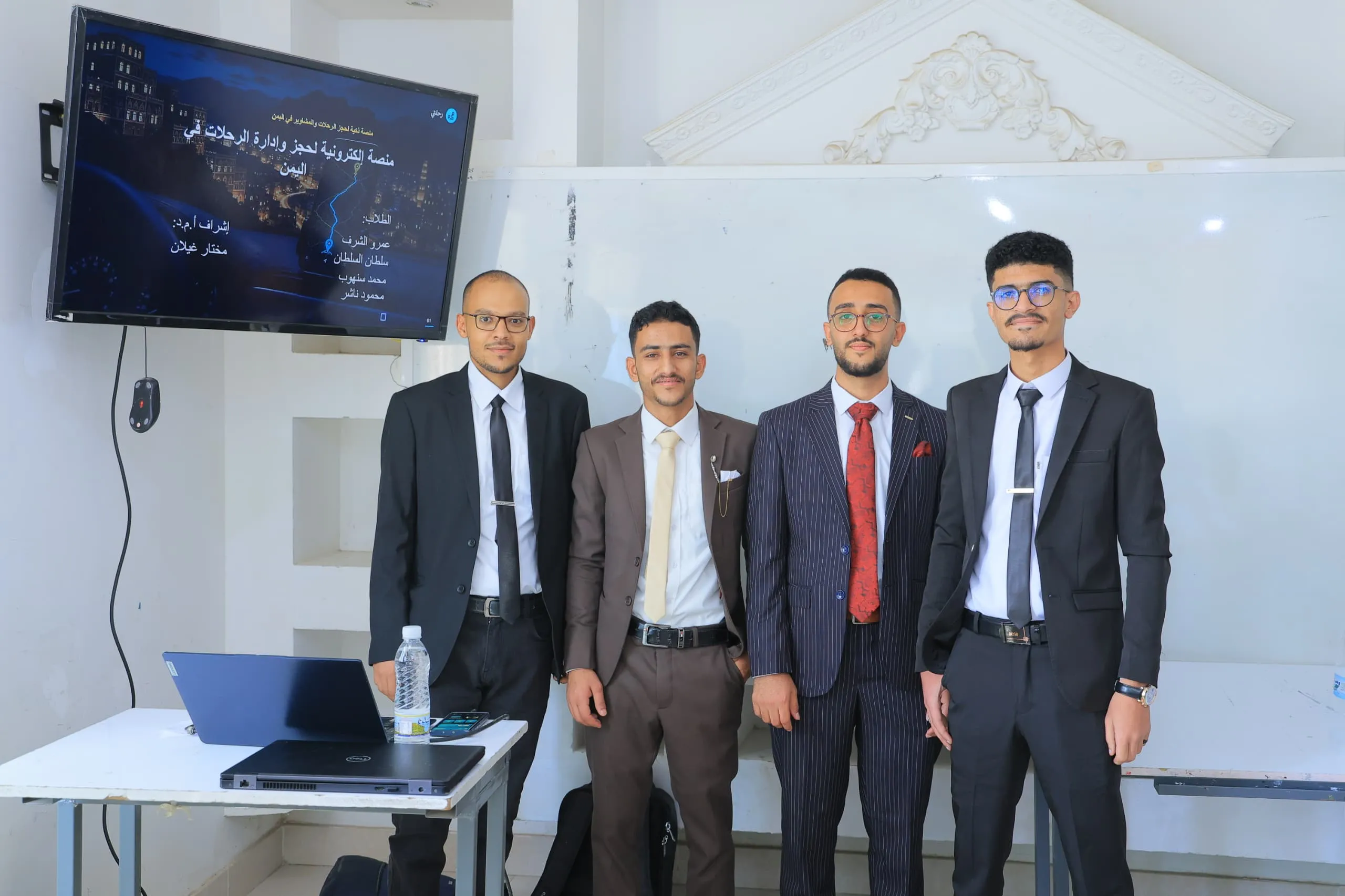 منصة ذكية تُعيد رسم مستقبل التنقل في اليمن.. إبداع طلابي يعكس جودة مخرجات الجامعة الإماراتية الدولية