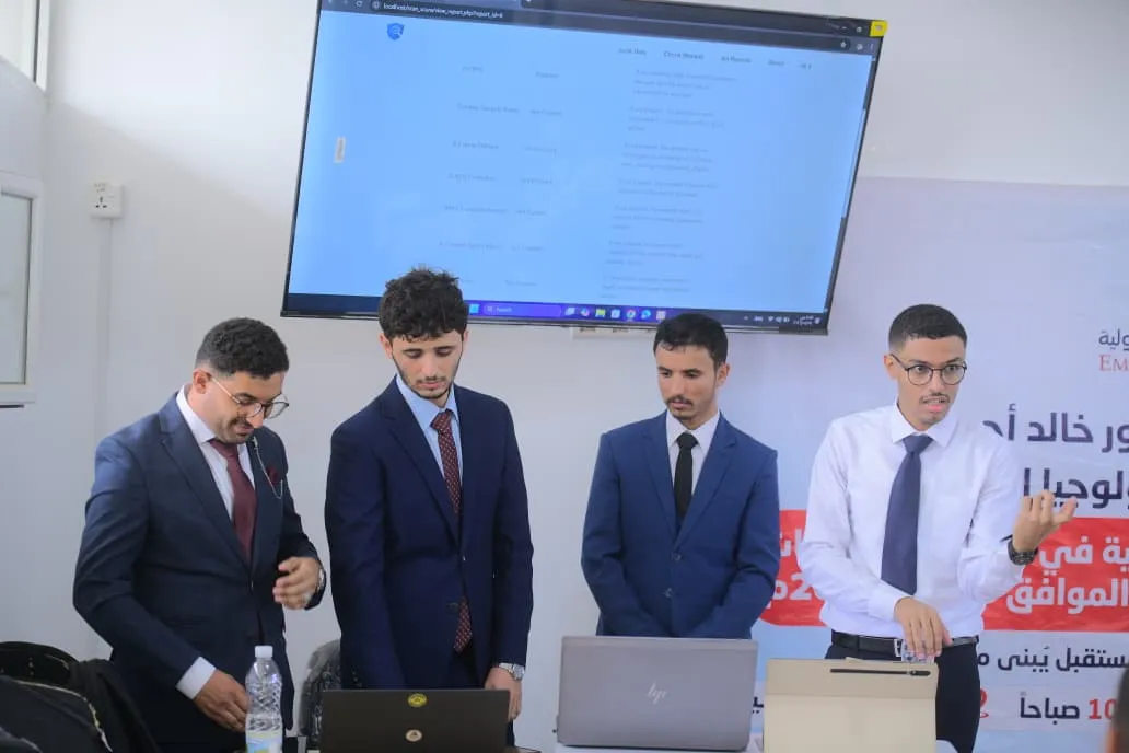 منصة ذكية لحماية الفضاء الرقمي.. إبداع طلابي يعكس مخرجات التعليم المتقدم في الجامعة الإماراتية الدولية