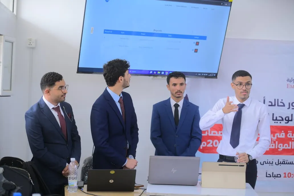 منصة ذكية لحماية الفضاء الرقمي.. إبداع طلابي يعكس مخرجات التعليم المتقدم في الجامعة الإماراتية الدولية