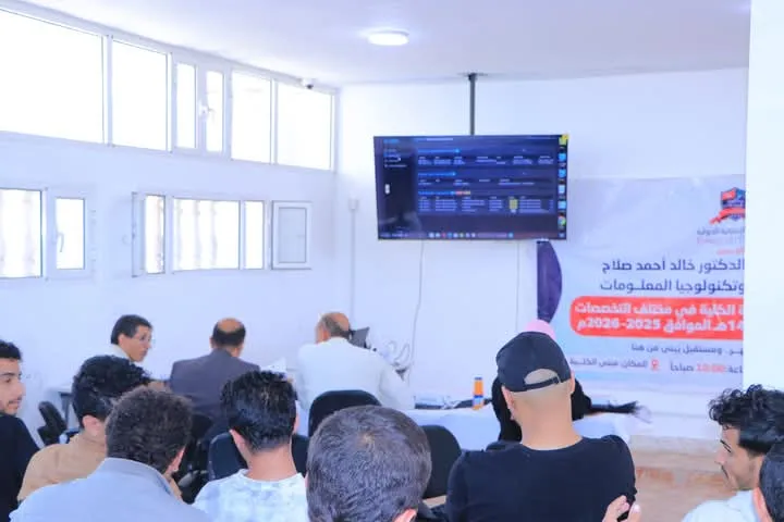 ابتكار ذكي يعيد تعريف أمن الشبكات.. طالبات الجامعة الإماراتية يقدمن مشروعاً واعداً يجمع بين الذكاء الاصطناعي والأمن السيبراني