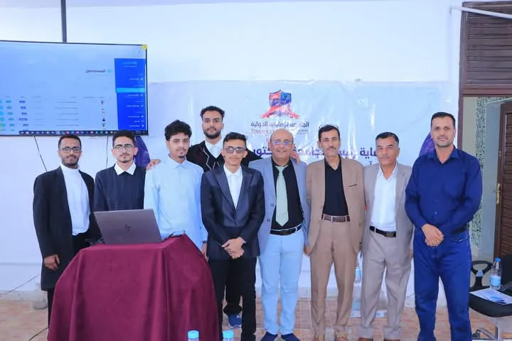 منصة "مدارس".. مشروع تخرج ذكي يعيد رسم مستقبل التعليم الرقمي ويجسد تميز مخرجات الجامعة الإماراتية الدولية