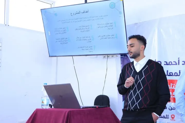 منصة "مدارس".. مشروع تخرج ذكي يعيد رسم مستقبل التعليم الرقمي ويجسد تميز مخرجات الجامعة الإماراتية الدولية