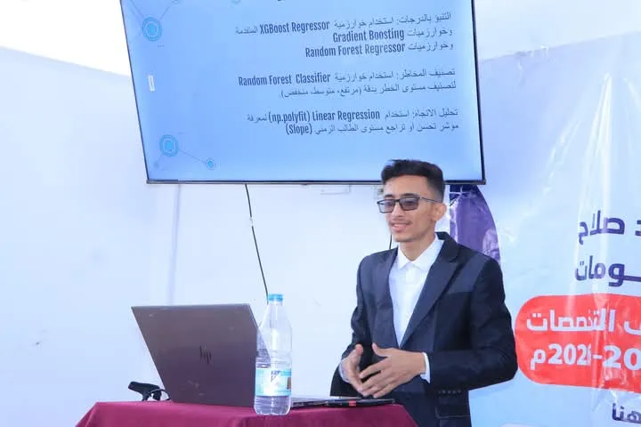 منصة "مدارس".. مشروع تخرج ذكي يعيد رسم مستقبل التعليم الرقمي ويجسد تميز مخرجات الجامعة الإماراتية الدولية
