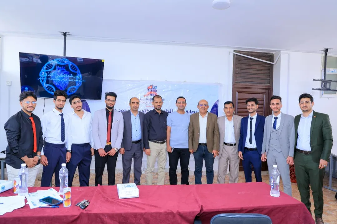 المرشد الطبي الذكي.. مشروع تقني مبتكر يجسد تميز مخرجات الجامعة الإماراتية في صناعة حلول تخدم المجتمع