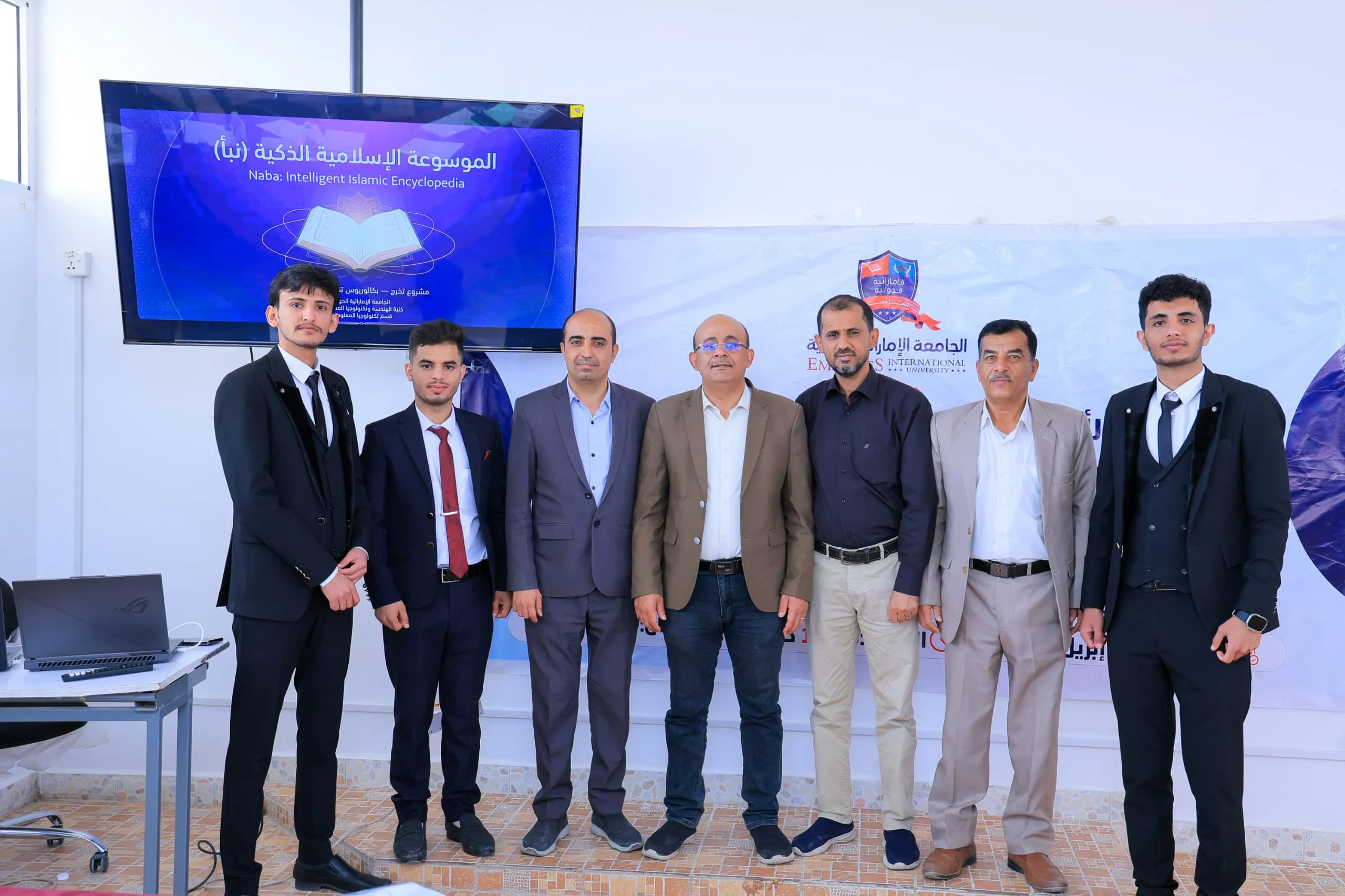 “نبأ”.. حين يلتقي نور القرآن بذكاء التقنية في مشروع طلابي يعكس تميز مخرجات الجامعة الإماراتية