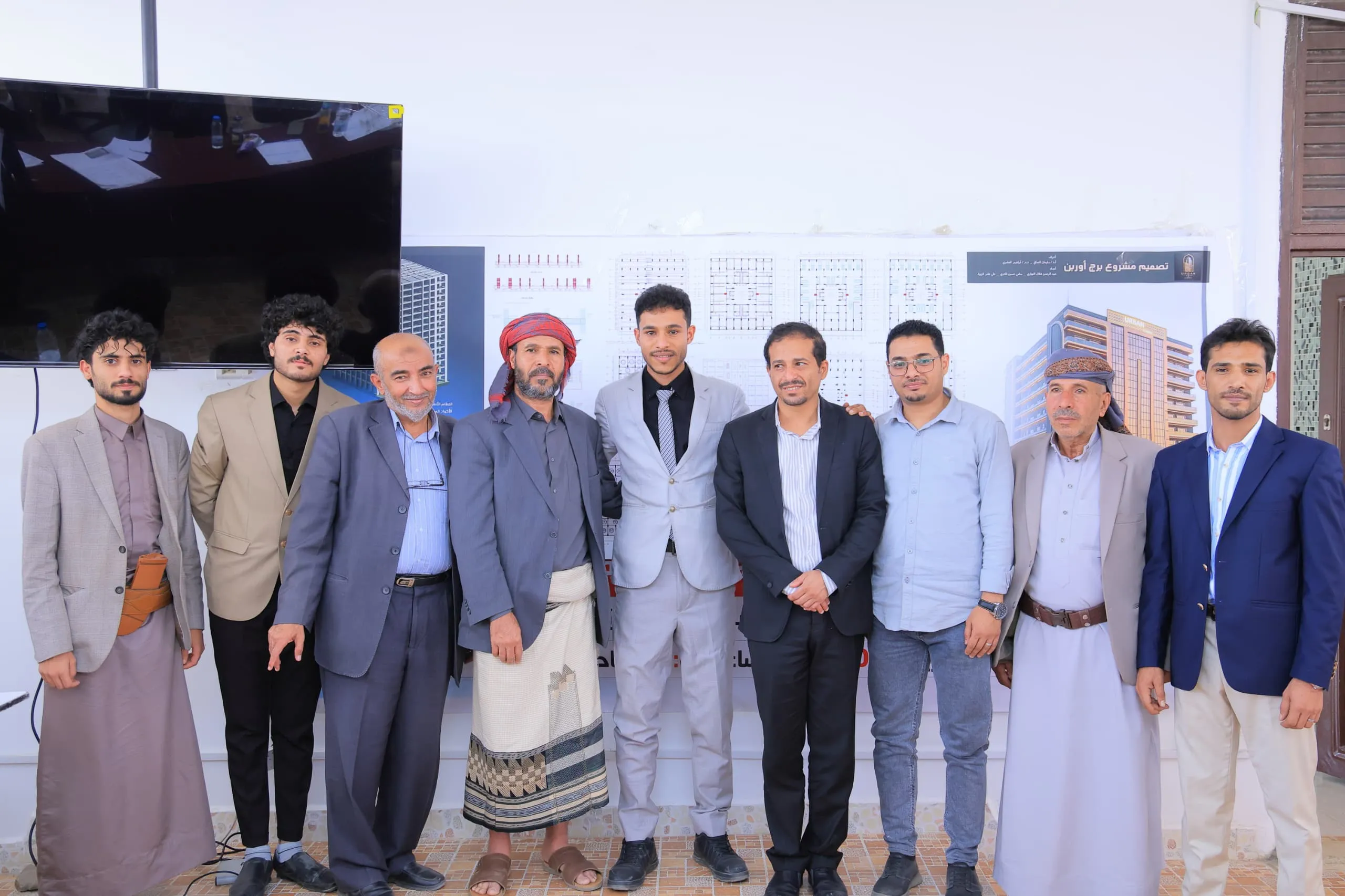 From concept to modern urban horizon: Civil engineering students at the UAE University discuss the “Orain” residential project with its advanced engineering design.