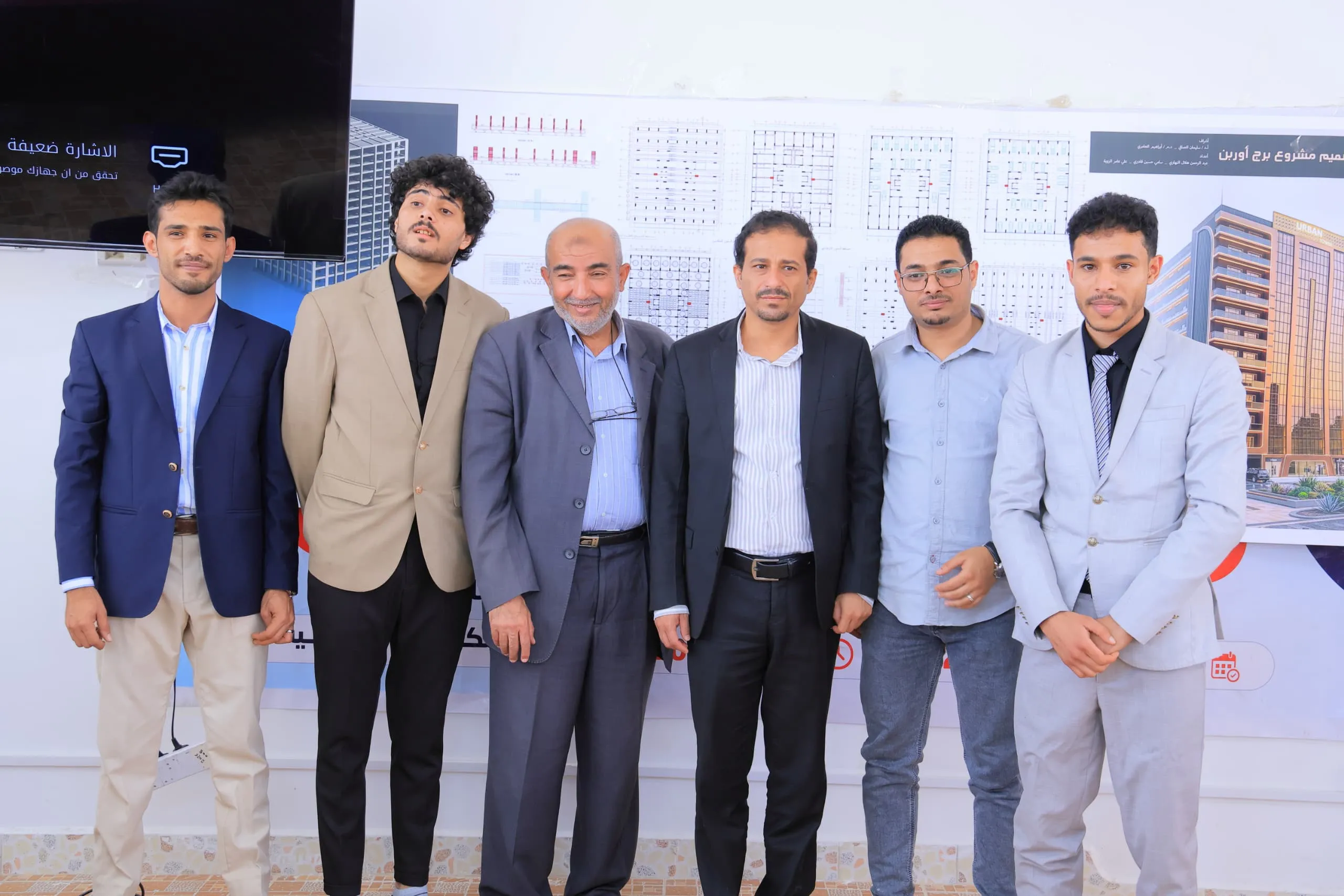From concept to modern urban horizon: Civil engineering students at the UAE University discuss the “Orain” residential project with its advanced engineering design.
