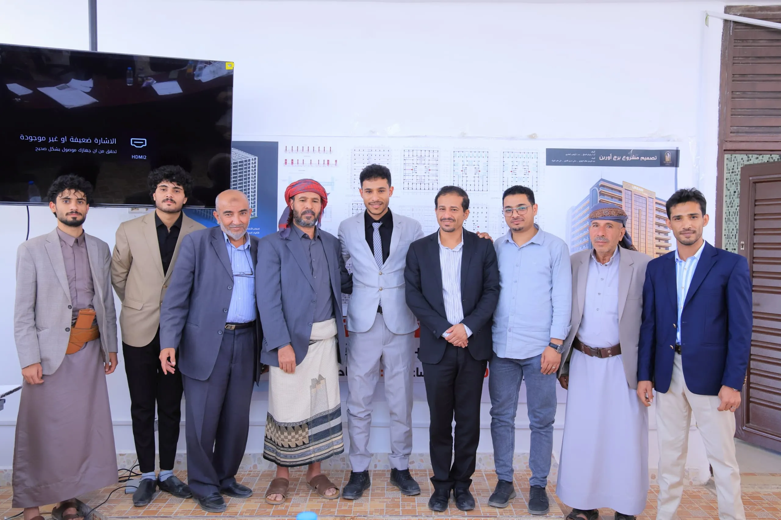 From concept to modern urban horizon: Civil engineering students at the UAE University discuss the “Orain” residential project with its advanced engineering design.
