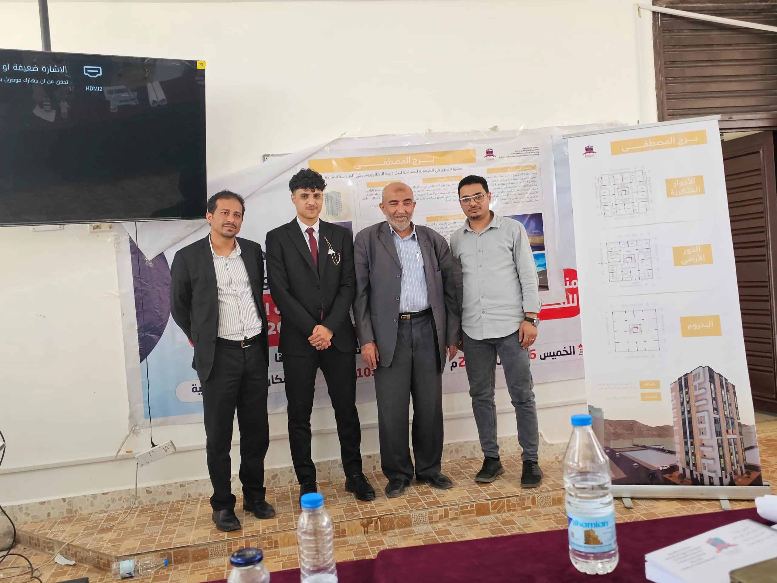 “برج المصطفى”.. مشروع هندسي واعد يجسد تميز طلبة الهندسة المدنية في الجامعة الإماراتية الدولية