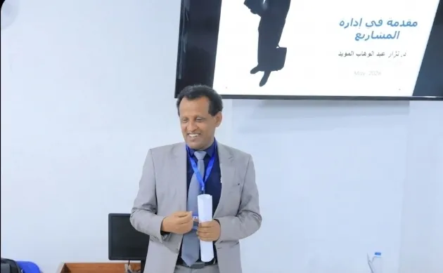 برؤية نحو التميز المؤسسي.. الجامعة الإماراتية الدولية تدشّن ورشة القيادة الاحترافية في إدارة المشاريع للقادة الأكاديميين والإداريين