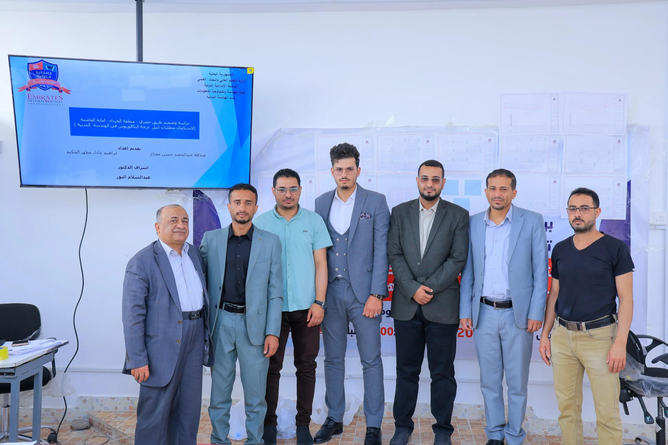 Discussion of a unique engineering project by civil engineering students on developing an urban axis linking Taiz Street (Al-Jarda) and Khawlan Street