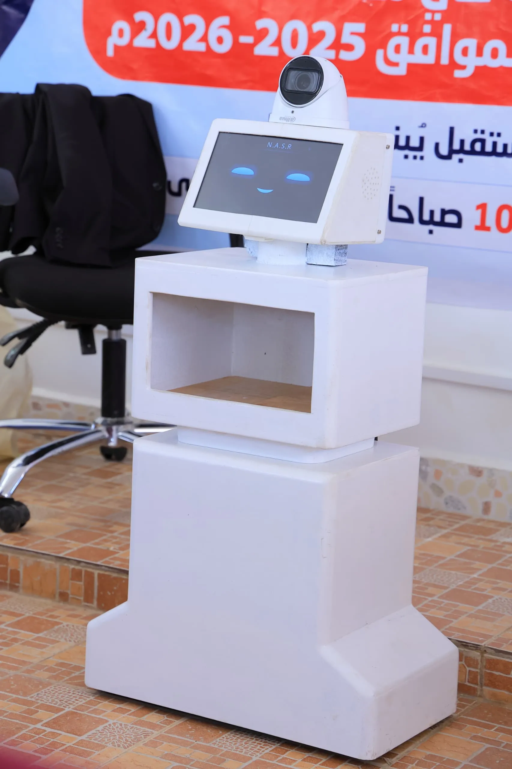 The "Nasr" smart robot: A promising student innovation from the Emirates International University to support nursing in intensive care.