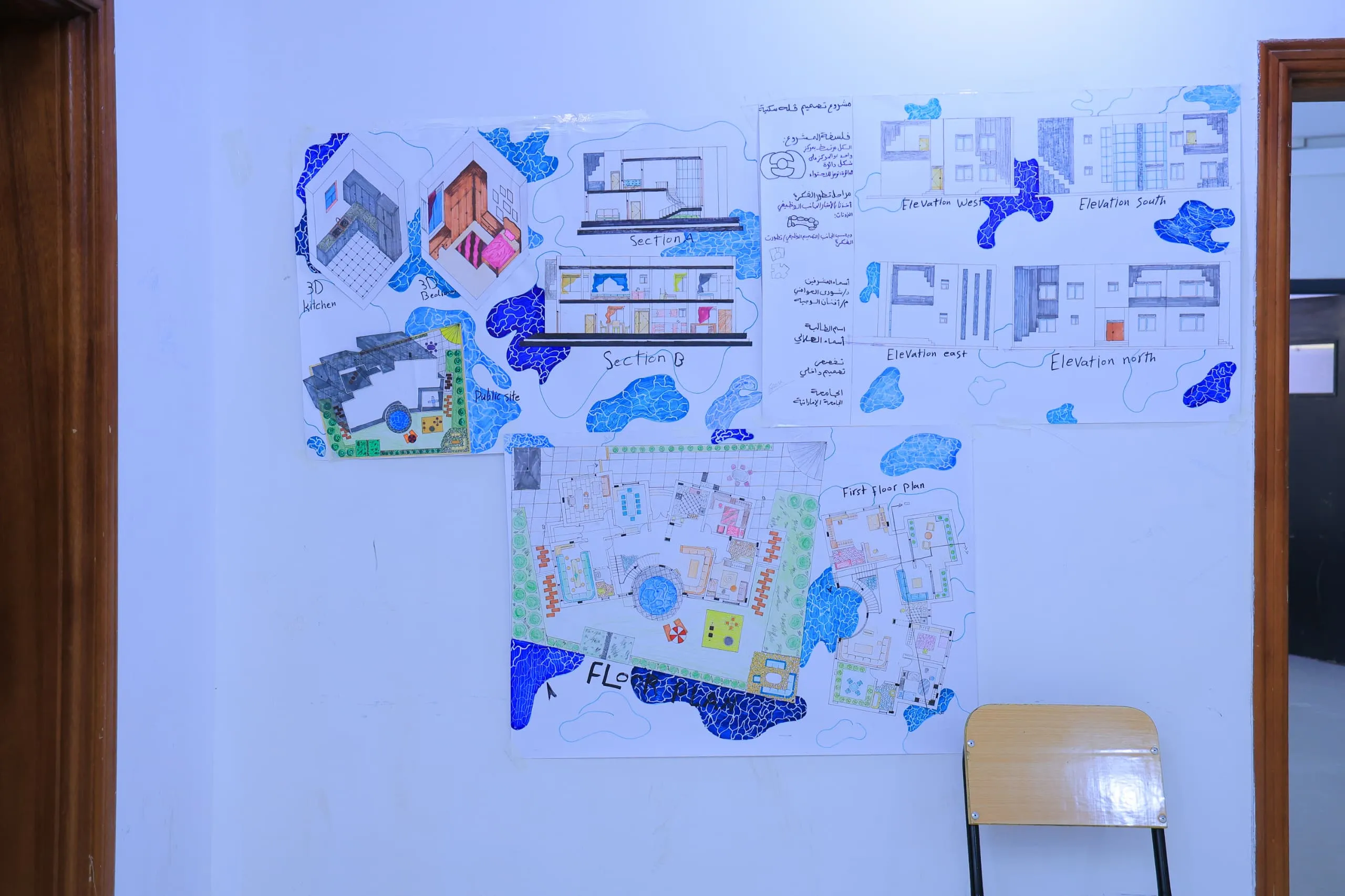Promising innovations in the world of design: First-year students in the Interior Design Department present residential villa projects with an innovative, modern vision.