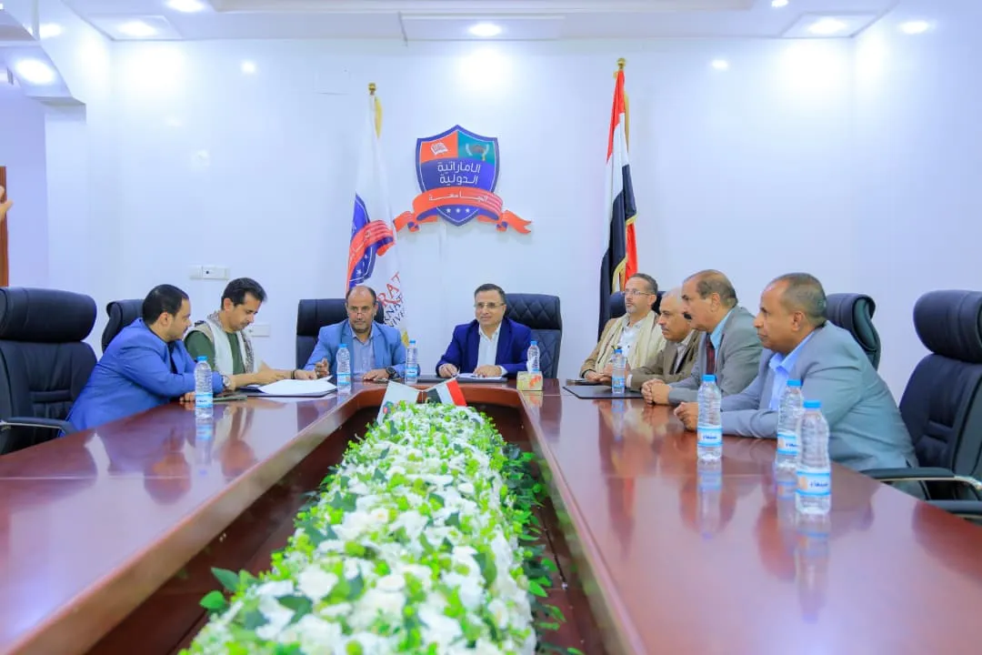 A partnership that shapes the future of medical education in Yemen: The Emirates International University and the Modern Private Hospital sign an agreement to accredit the hospital as a "University Hospital of the Emirates International University".