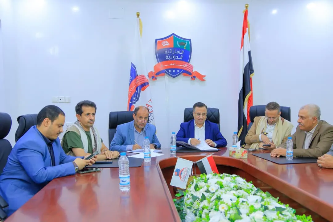 A partnership that shapes the future of medical education in Yemen: The Emirates International University and the Modern Private Hospital sign an agreement to accredit the hospital as a "University Hospital of the Emirates International University".