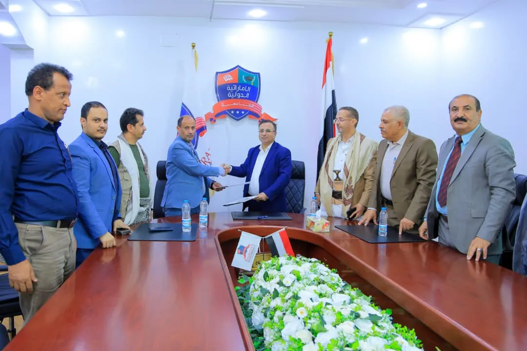 A partnership that shapes the future of medical education in Yemen: The Emirates International University and the Modern Private Hospital sign an agreement to accredit the hospital as a "University Hospital of the Emirates International University".