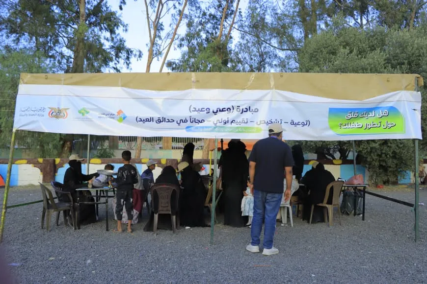 الجامعة الإماراتية الدولية شريكٌ فاعل في صناعة الوعي المجتمعي.. وطلبتها يتألقون في الحملة الوطنية للتوعية والتشخيص المبكر لاضطراب طيف التوحد