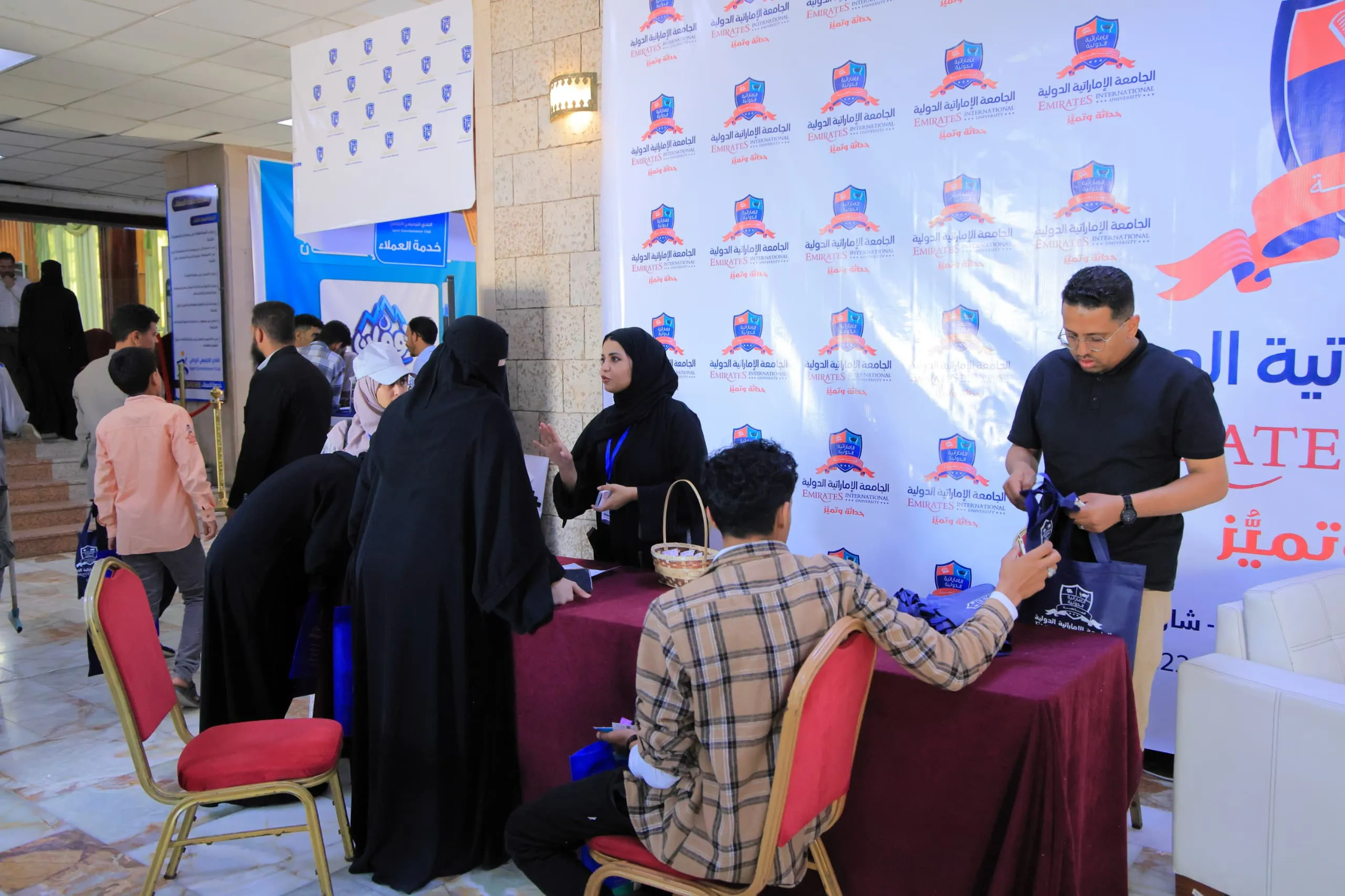 الجامعة الإماراتية الدولية تتألق في الملتقى الطلابي الأول لخريجي الثانوية العامة برعاية ماسية وحضور أكاديمي متميز