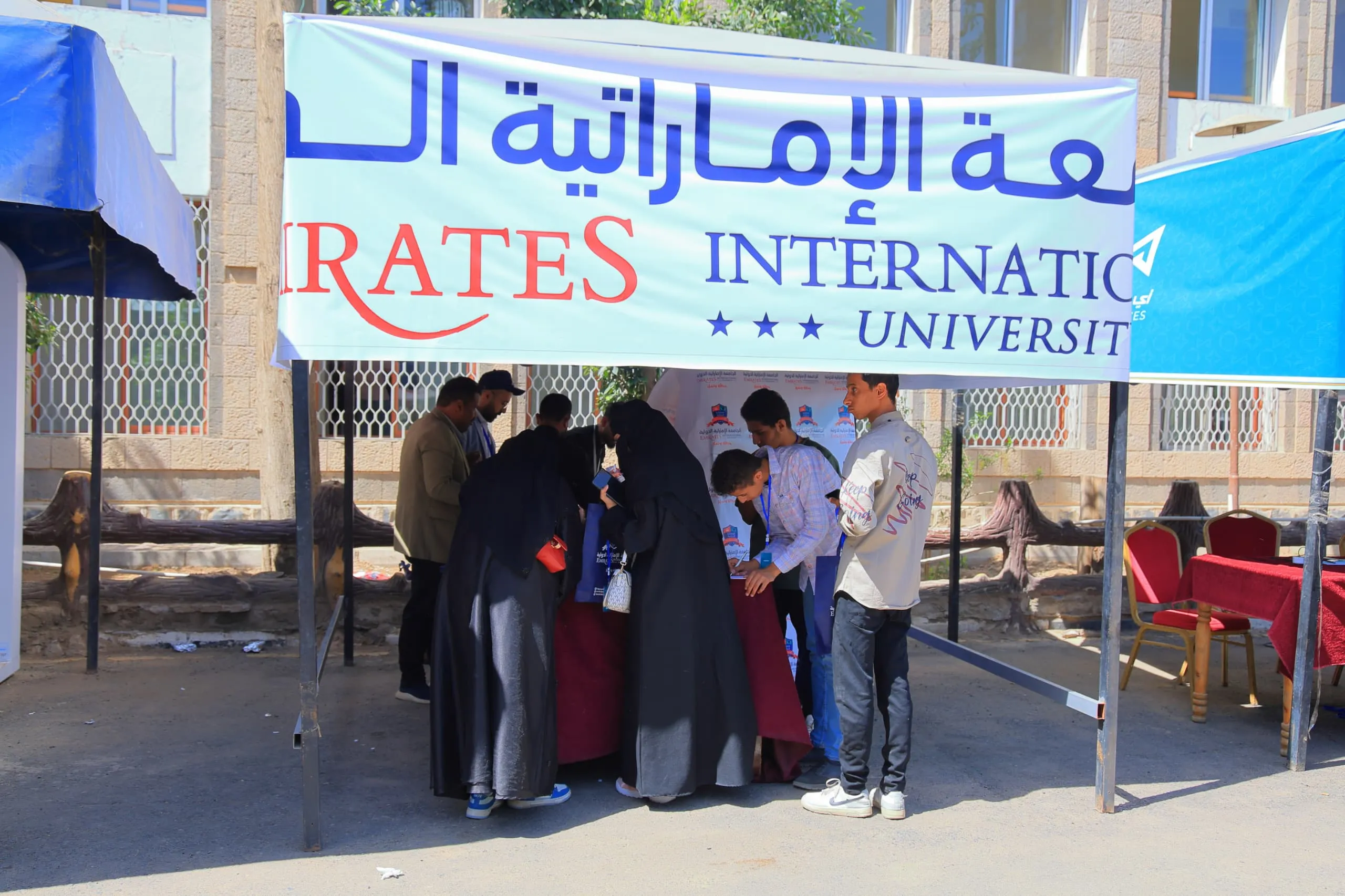 الجامعة الإماراتية الدولية تتألق في الملتقى الطلابي الأول لخريجي الثانوية العامة برعاية ماسية وحضور أكاديمي متميز