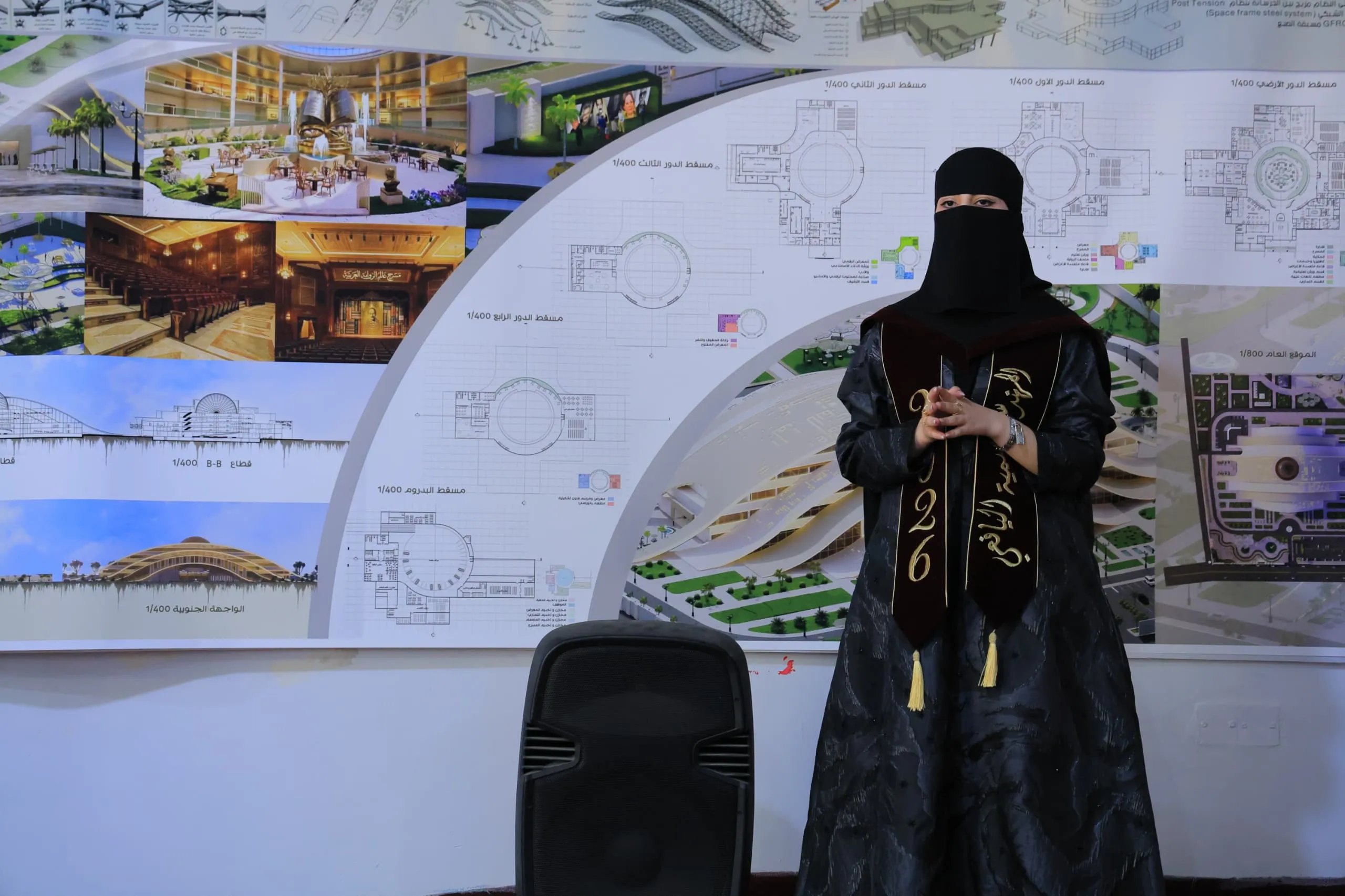 رؤى معمارية واعدة ومخرجات نوعية.. اختتام مناقشة مشاريع التخرج بقسم الهندسة المعمارية