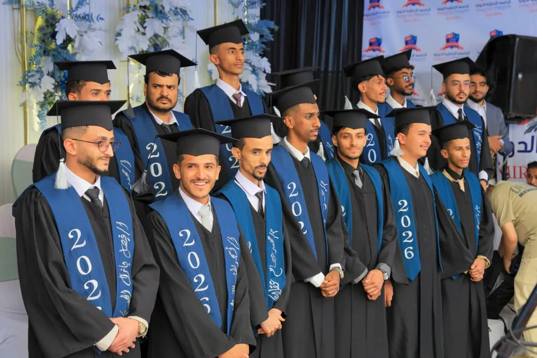 الجامعة الإماراتية الدولية تحتفي بتخريج دفعة "أنا لها" من كلية العلوم الإدارية والمالية