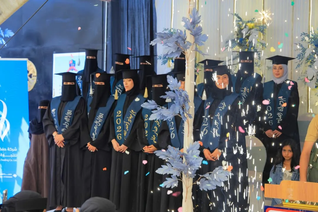 الجامعة الإماراتية الدولية تحتفي بتخريج دفعة "أنا لها" من كلية العلوم الإدارية والمالية