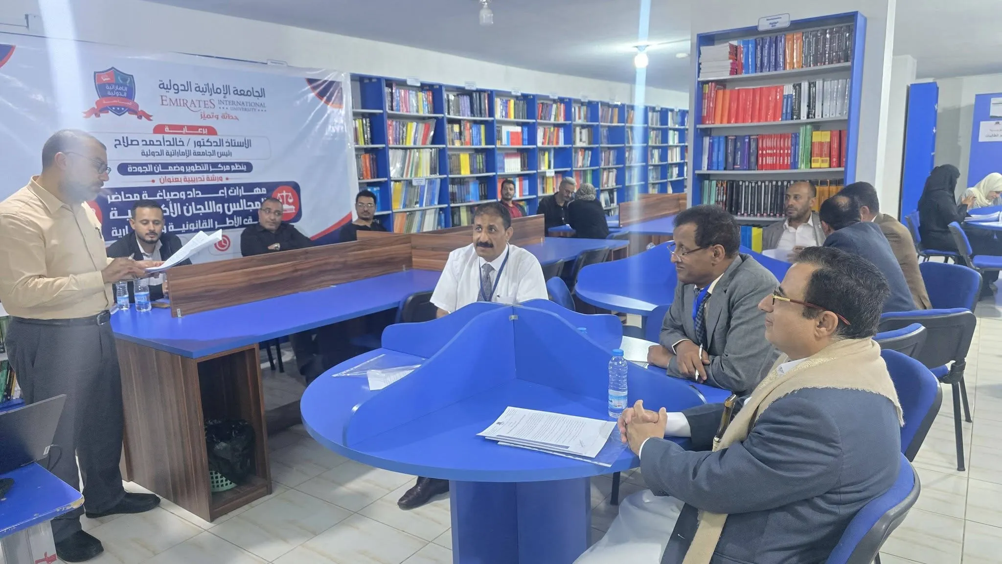 ورشة تدريبية بعنوان: "مهارات إعداد وصياغة محاضر المجالس واللجان الأكاديمية وفق الأطر القانونية والمعيارية"،