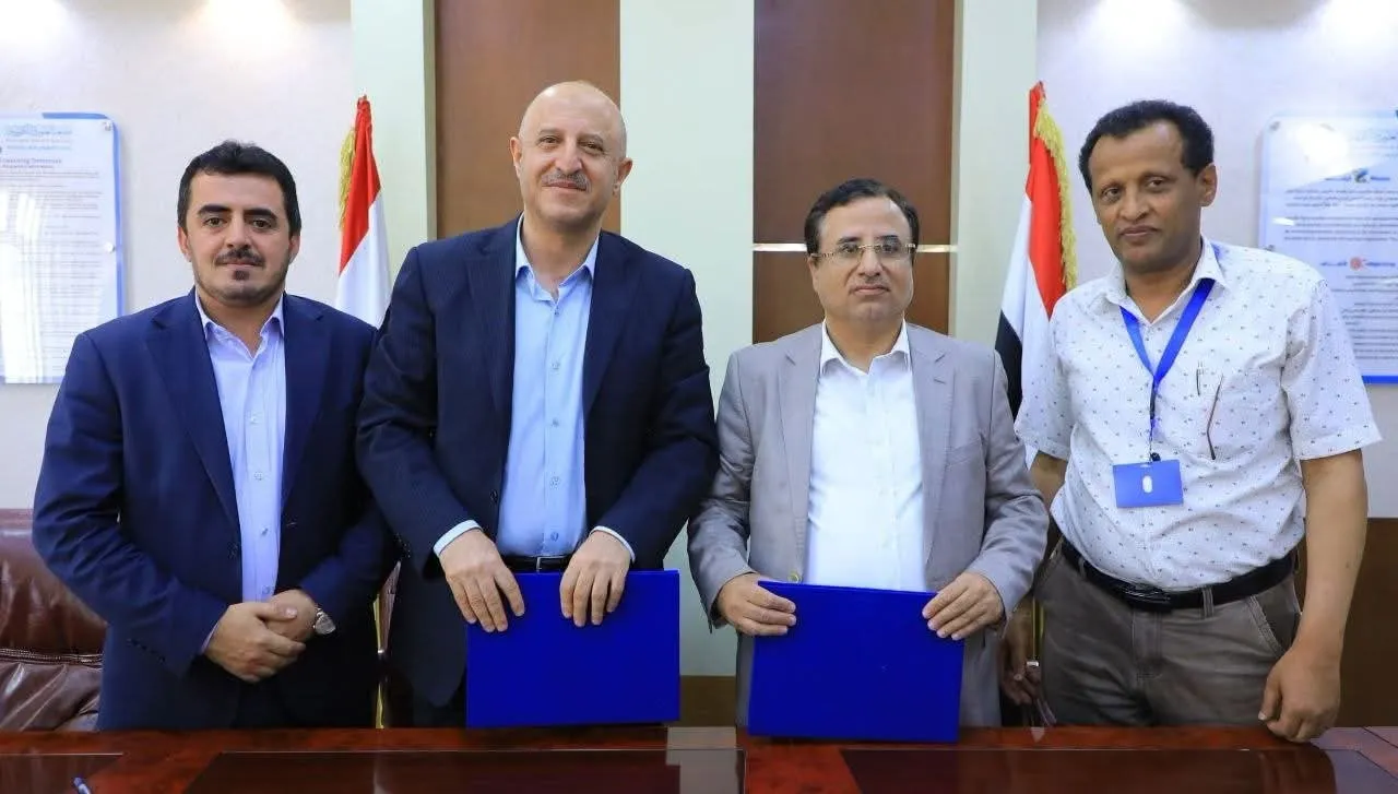 الجامعة الإماراتية الدولية توقع اتفاقية تعاون مشترك مع جامعة العلوم والتكنولوجيا