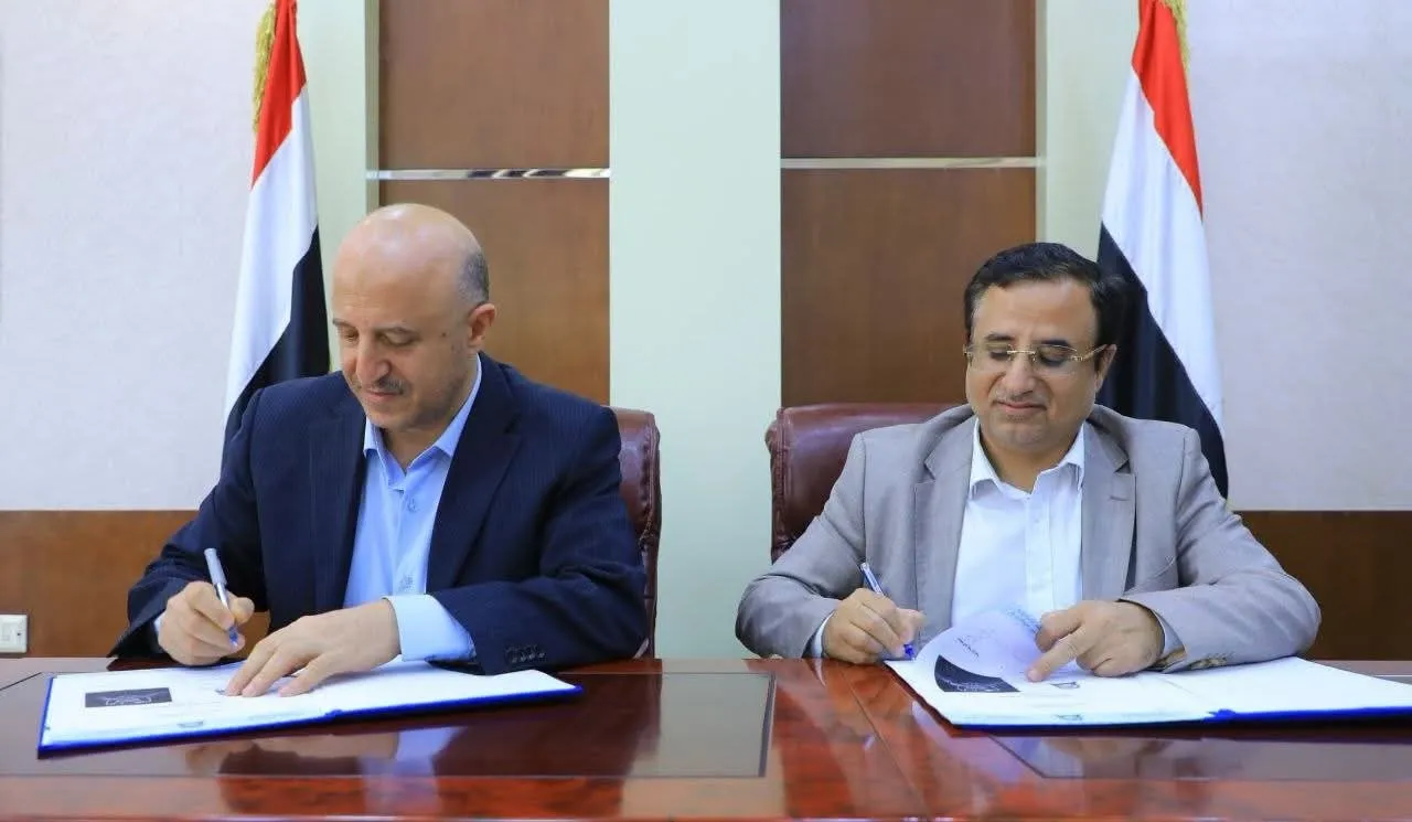 الجامعة الإماراتية الدولية توقع اتفاقية تعاون مشترك مع جامعة العلوم والتكنولوجيا