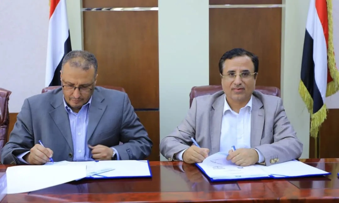 الجامعة الإماراتية الدولية توقّع اتفاقية تعاون وشراكة أكاديمية مع جامعة تونتك الدولية للتكنولوجيا