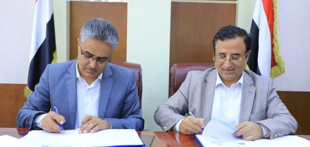 الجامعة الإماراتية الدولية توقّع اتفاقية تعاون أكاديمي مع جامعة آزال للتنمية البشرية